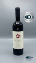 Afbeelding in Gallery-weergave laden, Rood | Chianti DOCG 2021 | Montagnani | Chianti - Italië | 8,5 Hamersma
